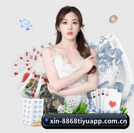 8868体育app APP 界面 | 8868tiyu